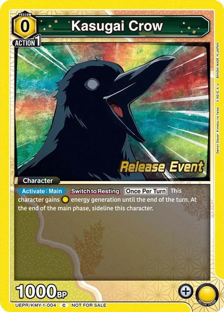 Kasugai Crow (Release Event)