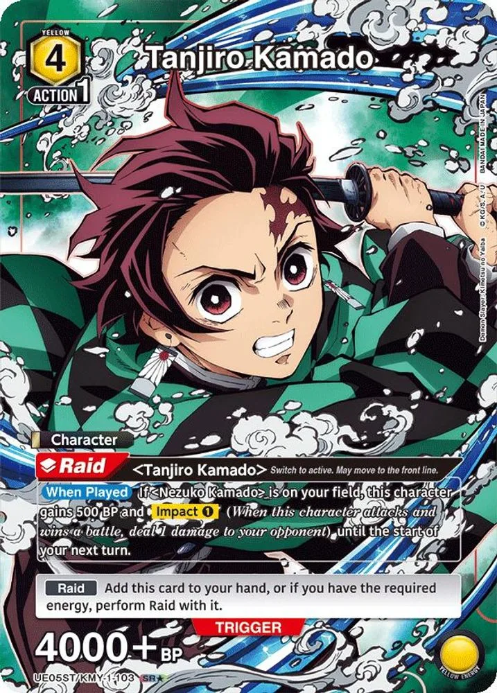 Tanjiro Kamado (SR*)