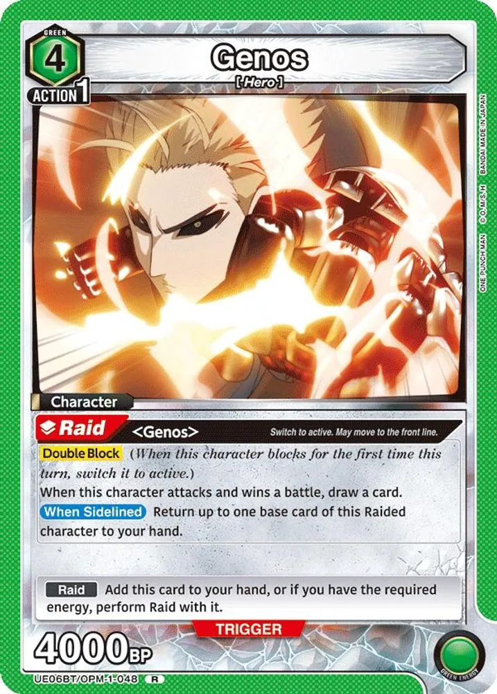 Genos