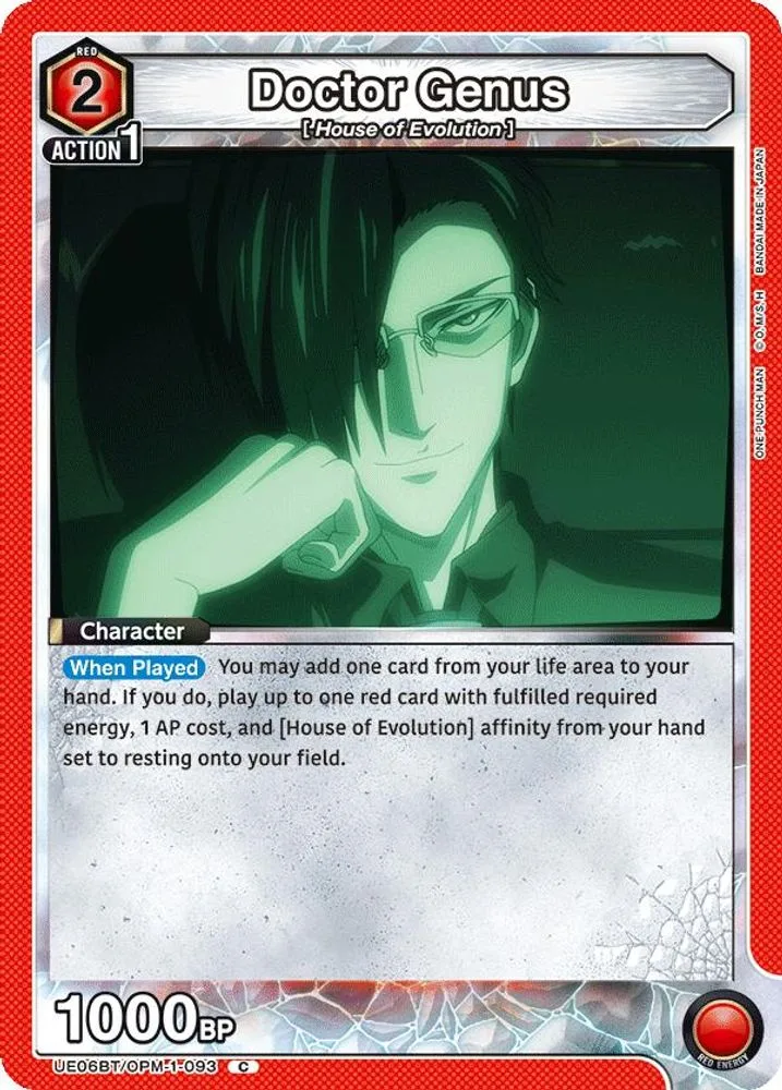 Doctor Genus