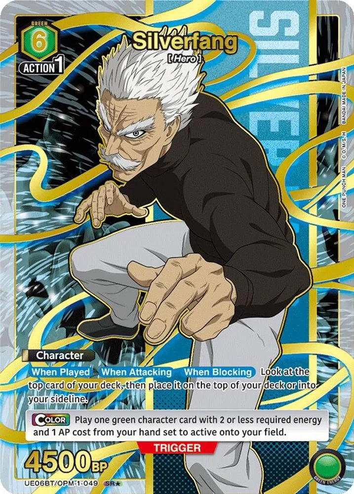 Silverfang (SR*)