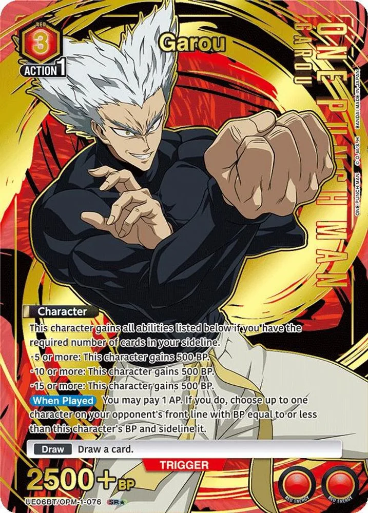 Garou (SR*)