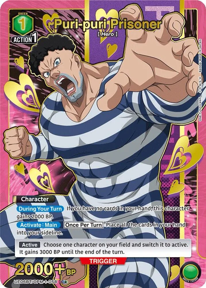 Puri-puri Prisoner (C*)
