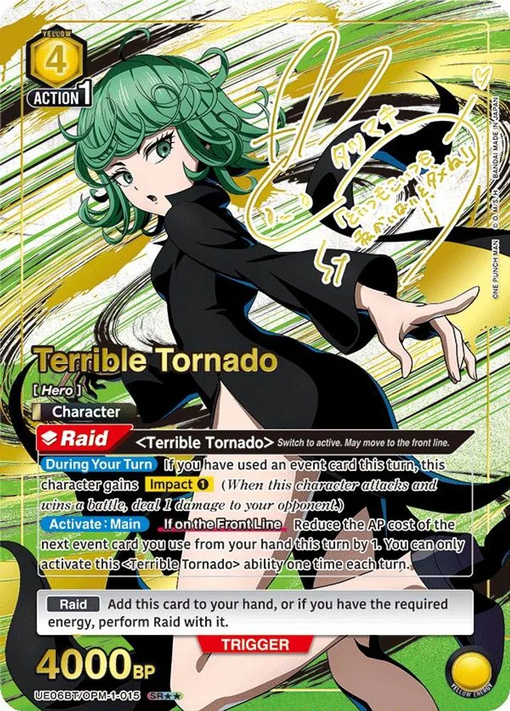 Terrible Tornado (SR**)