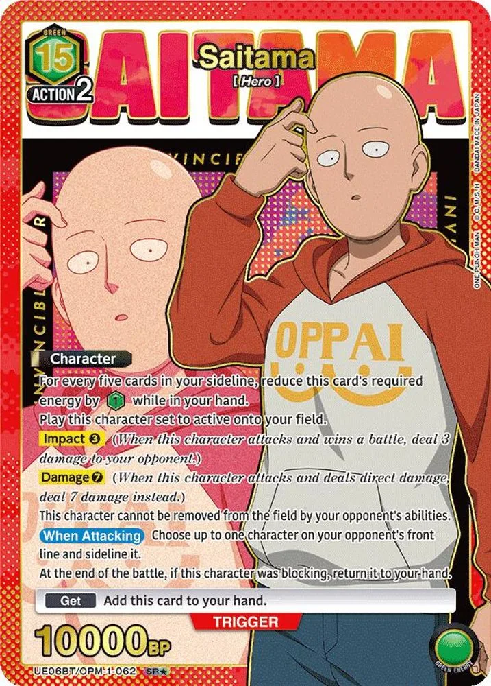 Saitama (SR*)