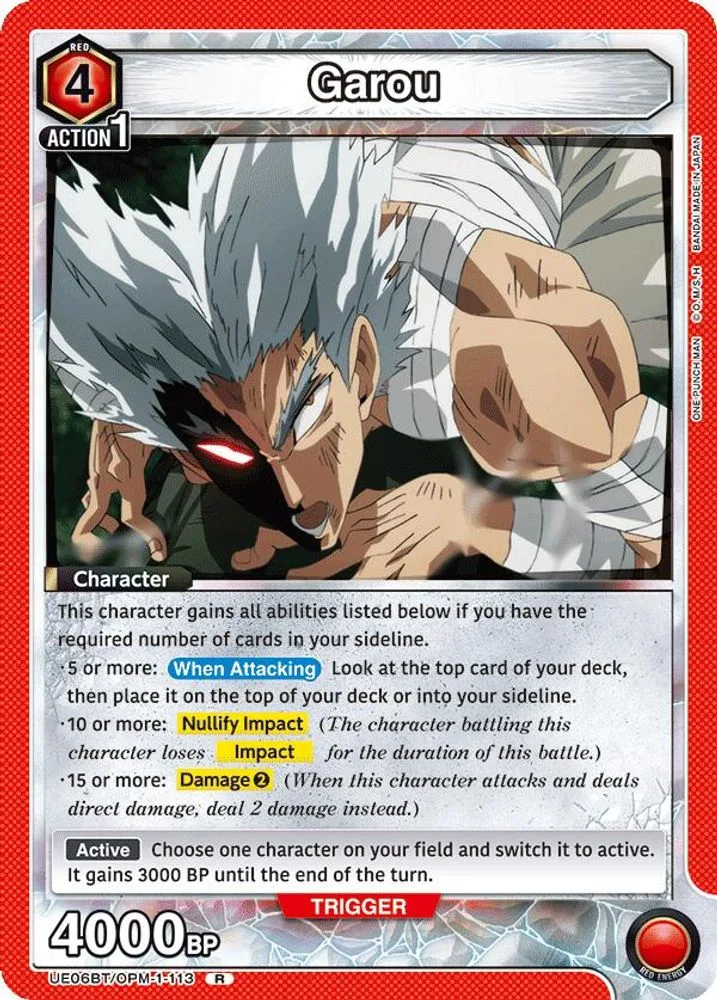Garou