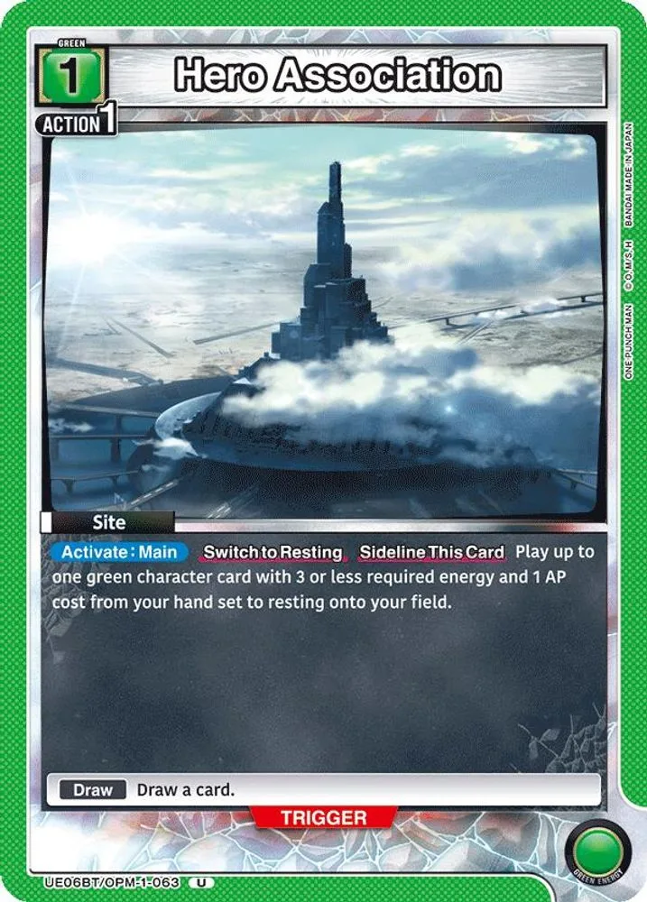 Hero Association