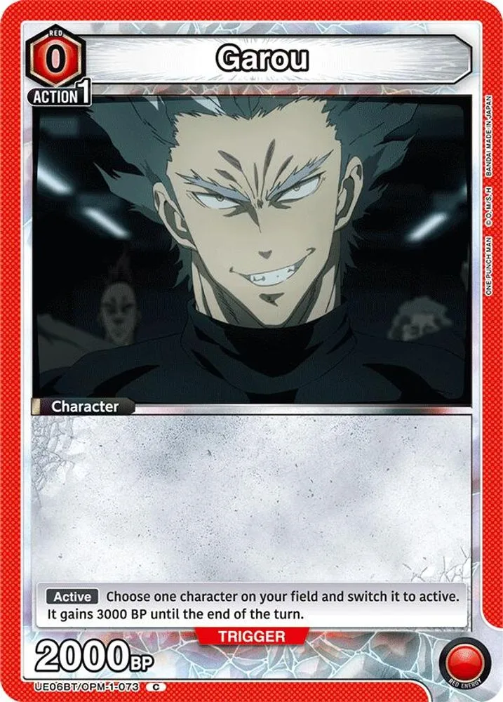 Garou (Box Topper Foil)
