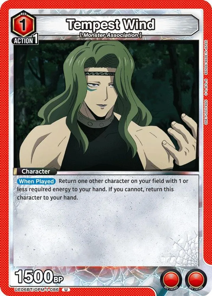 Tempest Wind