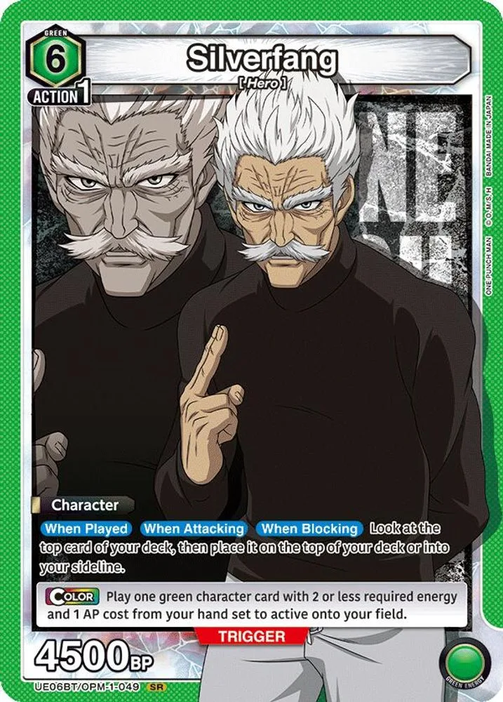 Silverfang