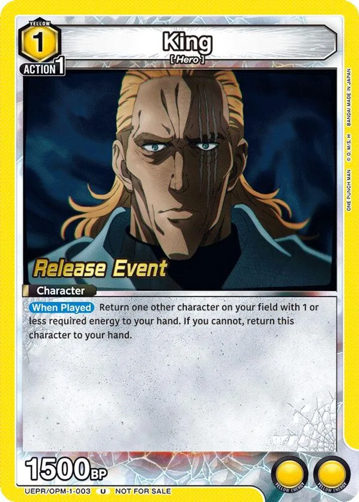 King (Release Event)