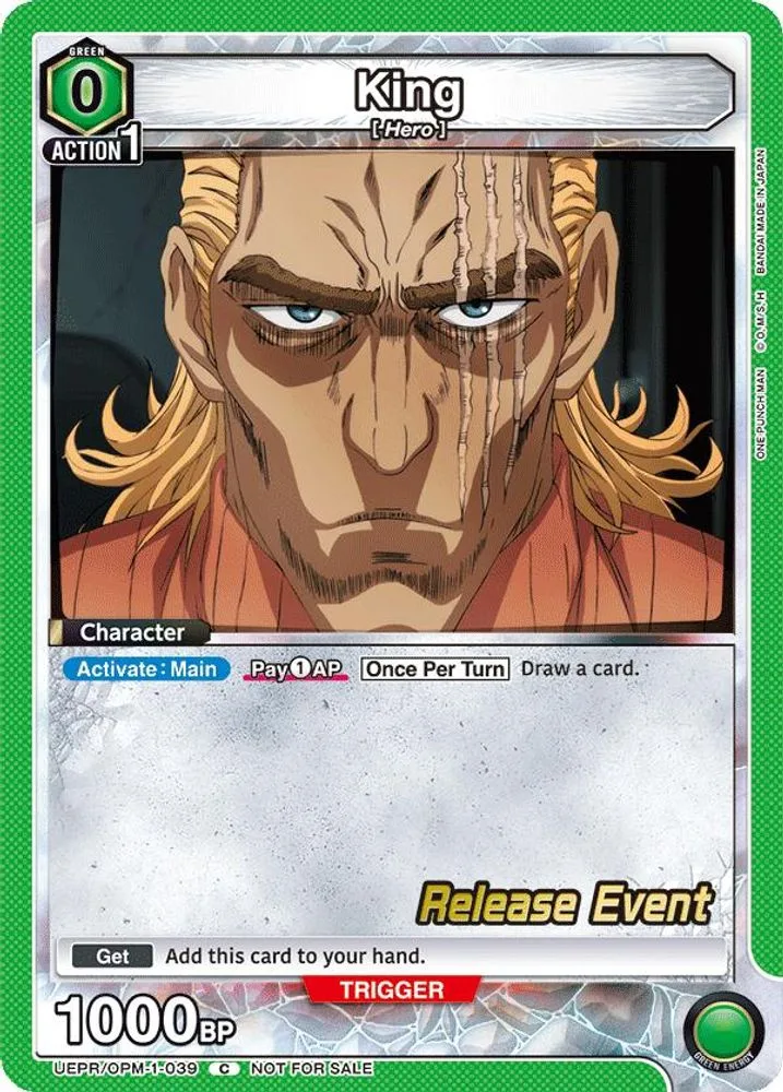King (Release Event)