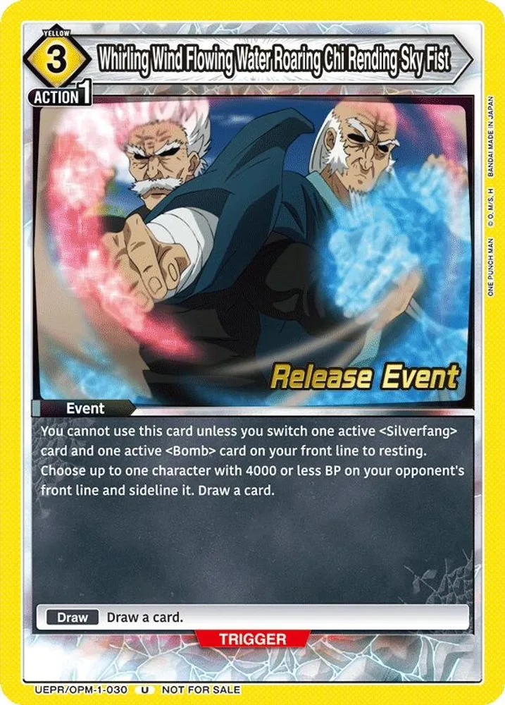 Whirling Wind Flowing Water Roaring Chi Rending Sky Fist (Release Event)
