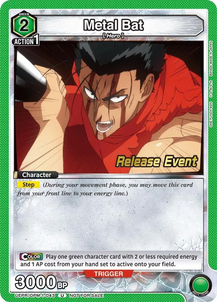 Metal Bat (Release Event)