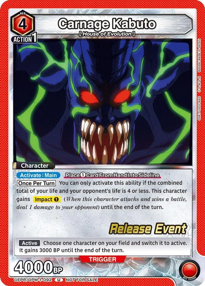 Carnage Kabuto (Release Event)