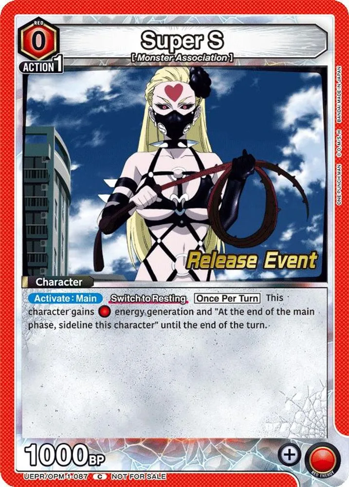 Super S (Release Event)