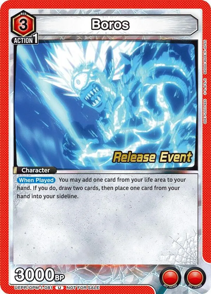 Boros (Release Event)