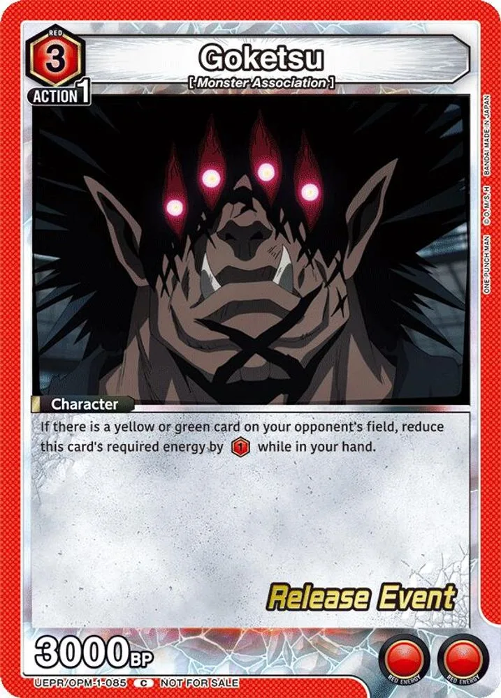 Goketsu (Release Event)