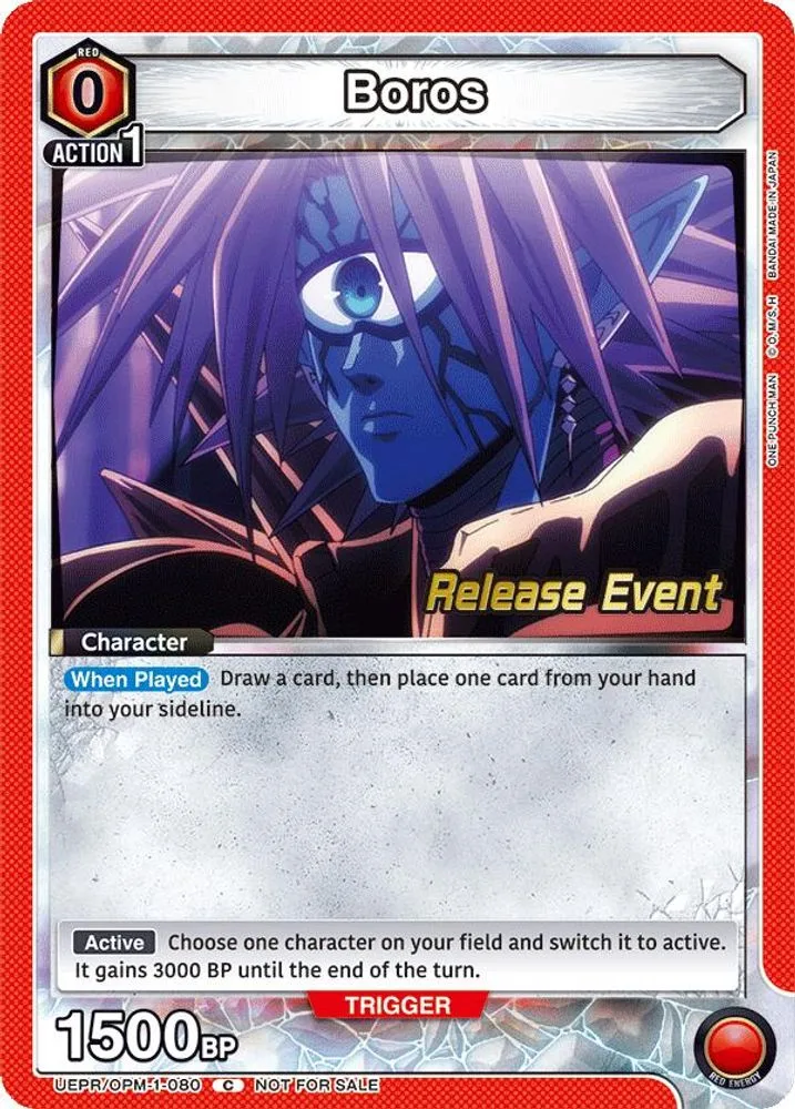 Boros (Release Event)