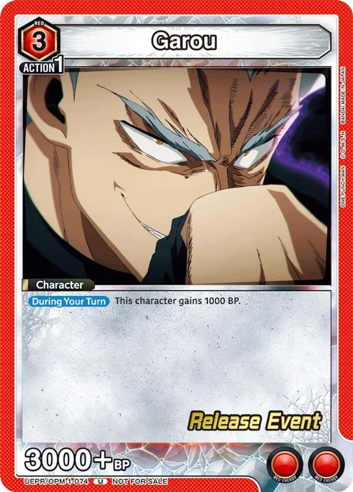 Garou (Release Event)