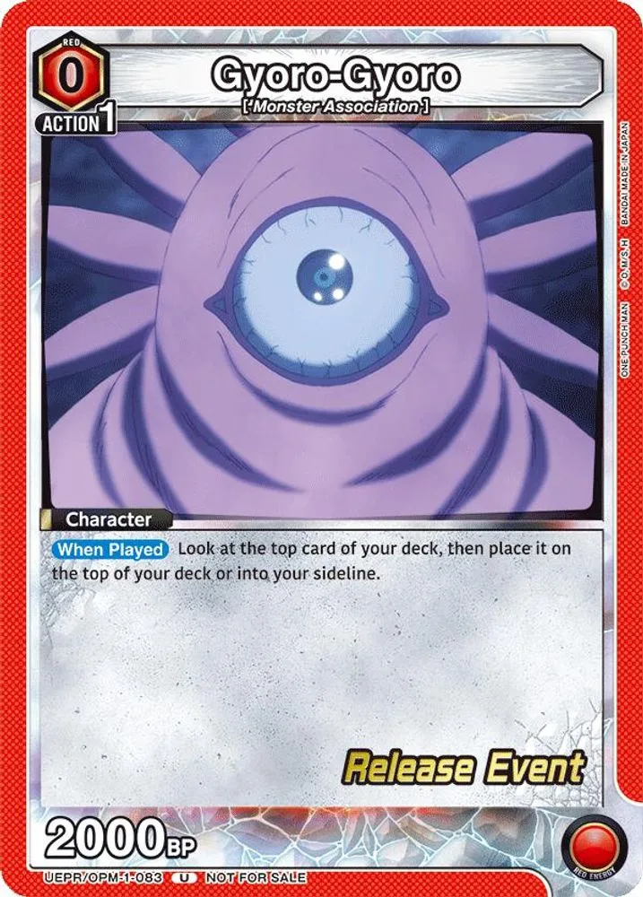 Gyoro-Gyoro (Release Event)