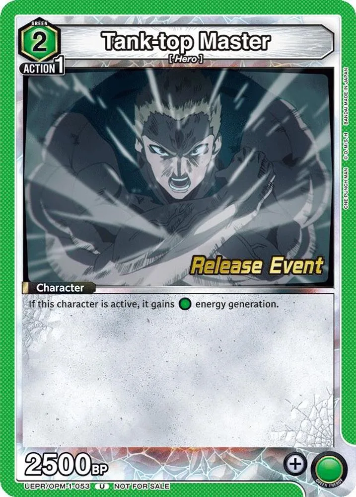 Tank-top Master (Release Event)