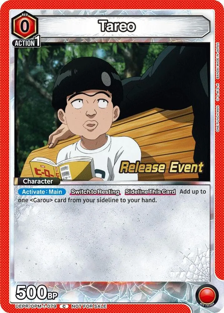 Tareo (Release Event)