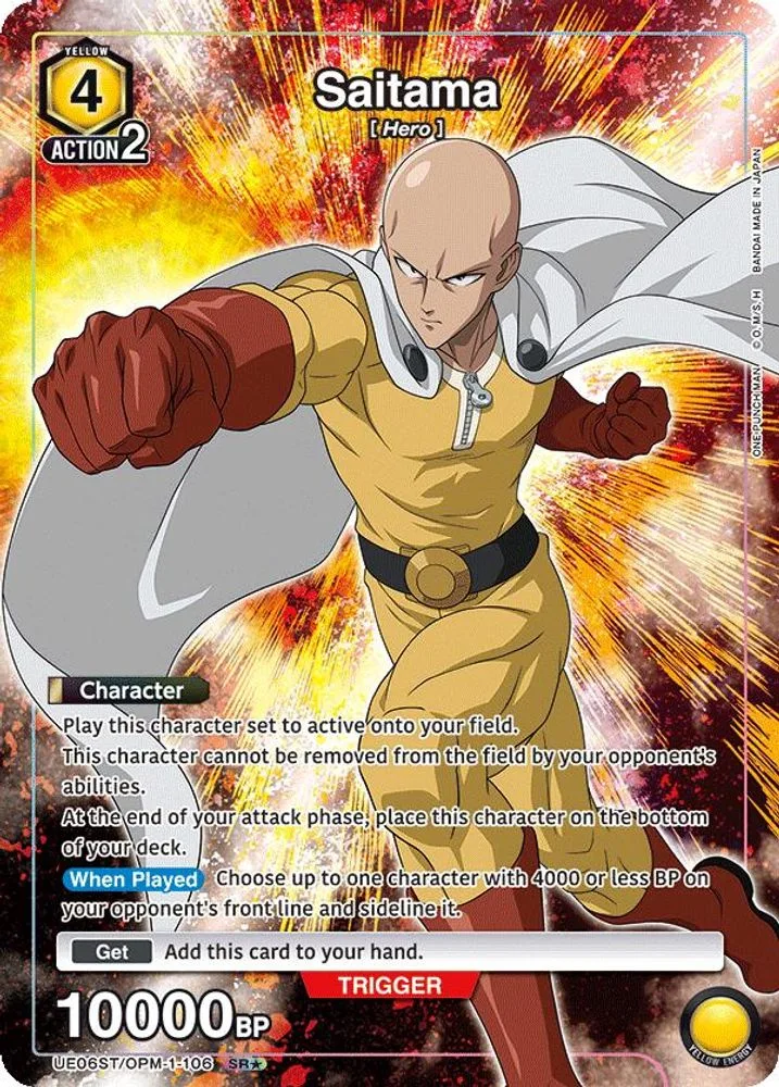 Saitama (SR*)