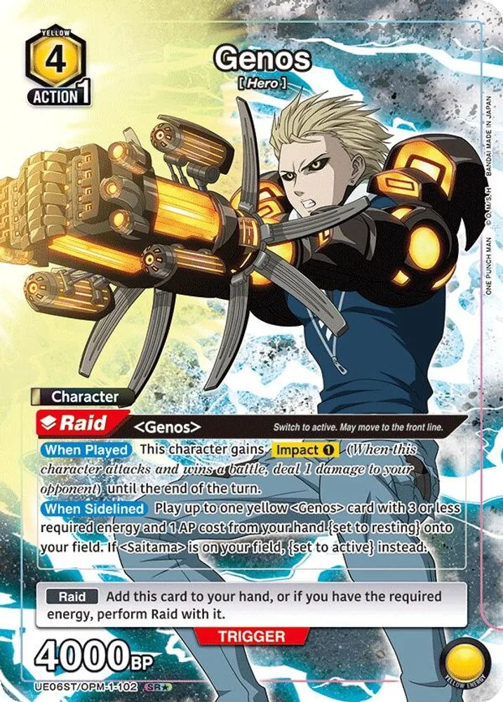 Genos (SR*)