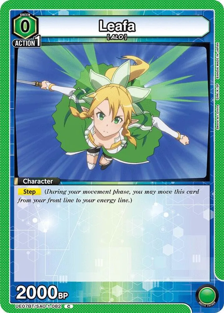 Leafa