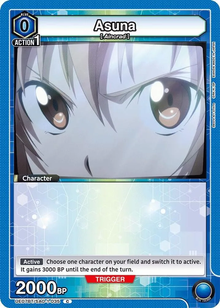 Asuna
