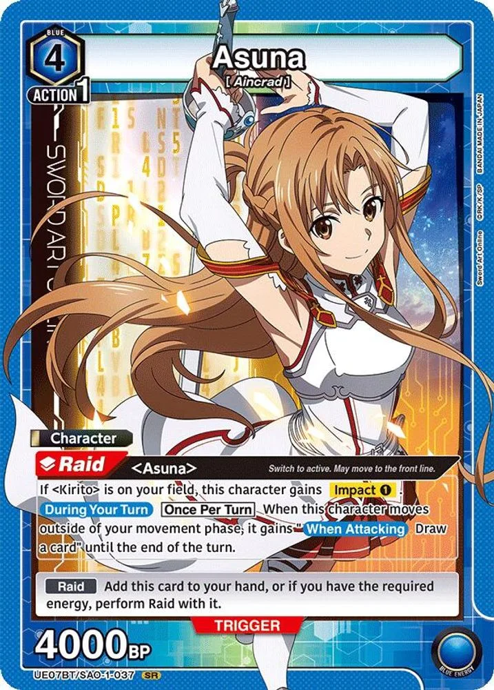 Asuna