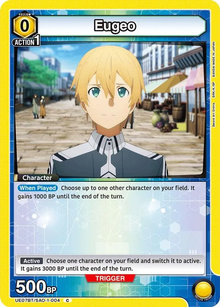 Eugeo