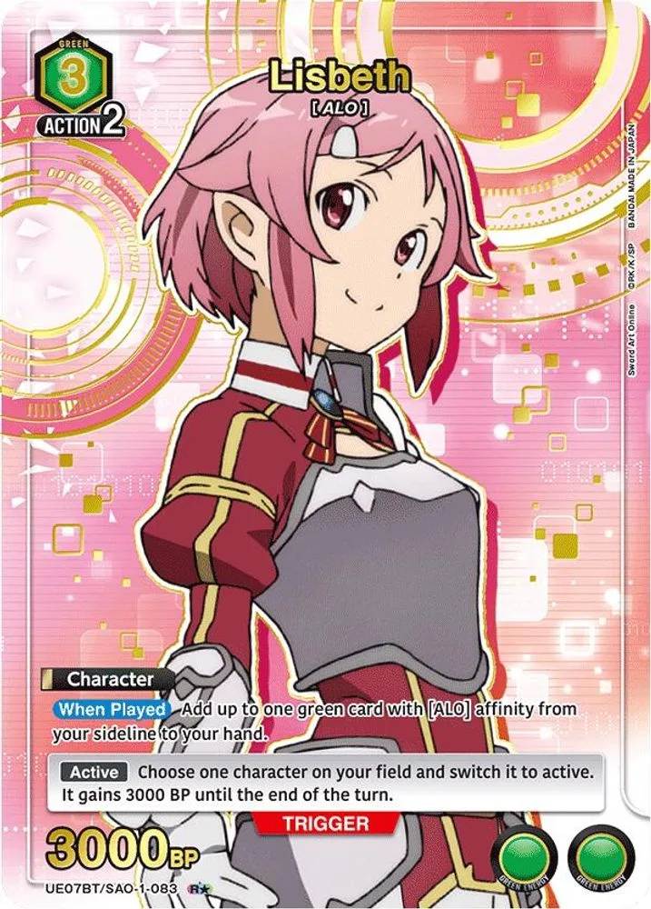 Lisbeth (R*)