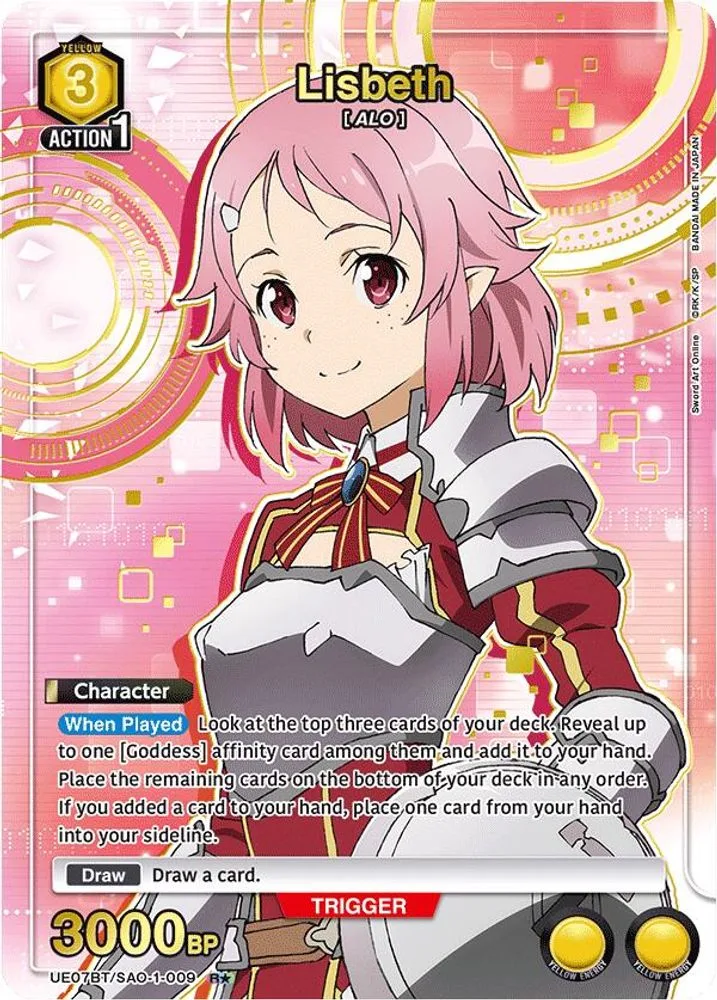 Lisbeth (R*)