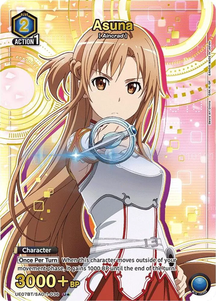 Asuna (U*)