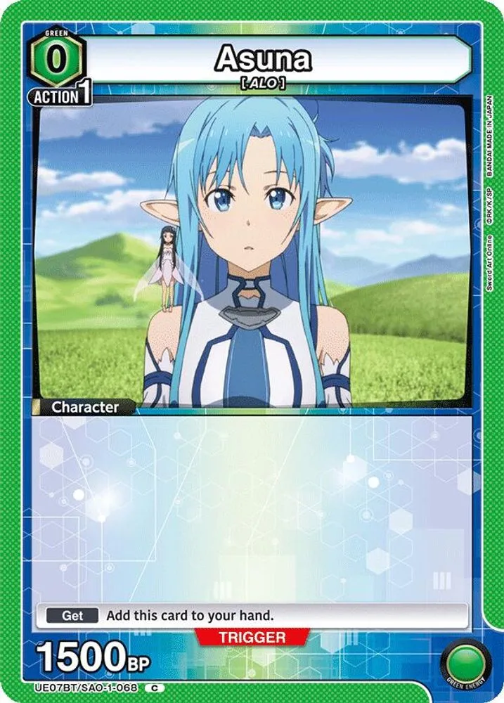 Asuna