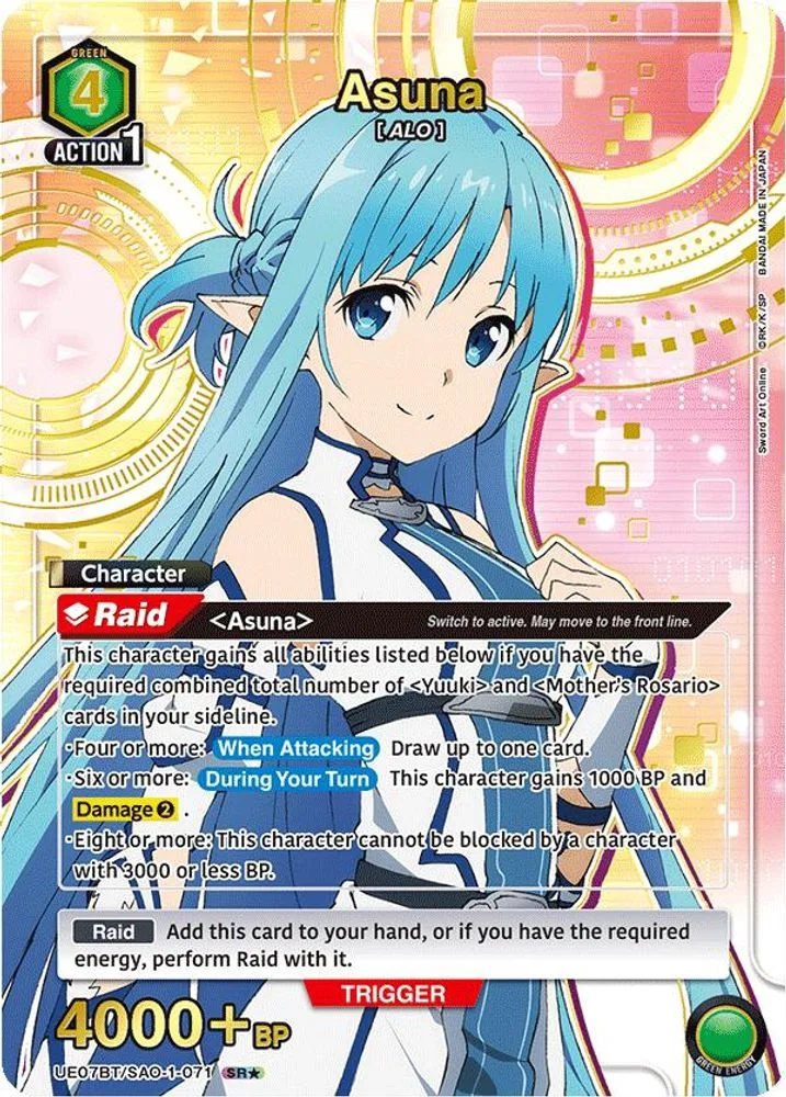 Asuna (SR*)