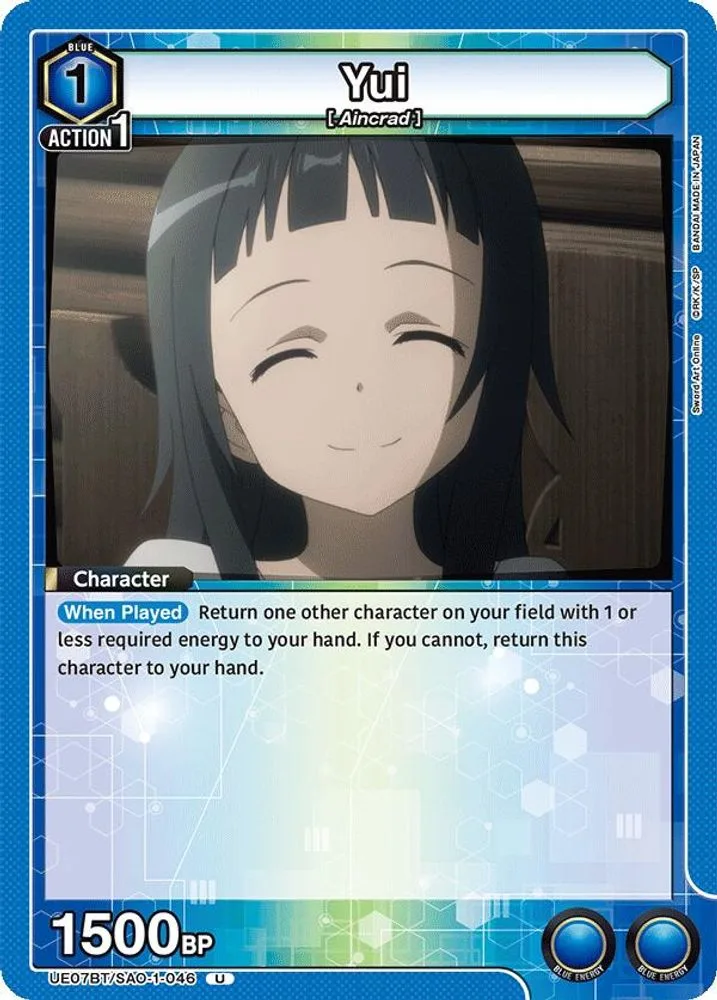 Yui