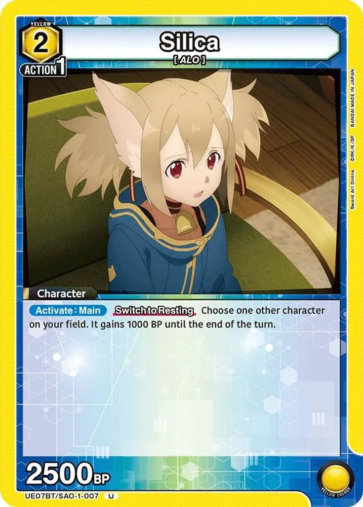 Silica