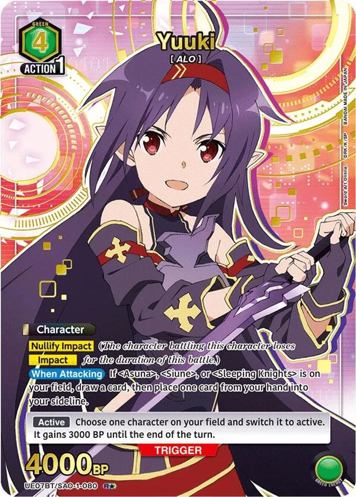 Yuuki (R*)
