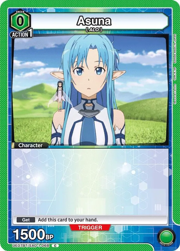 Asuna (Box Topper Foil)