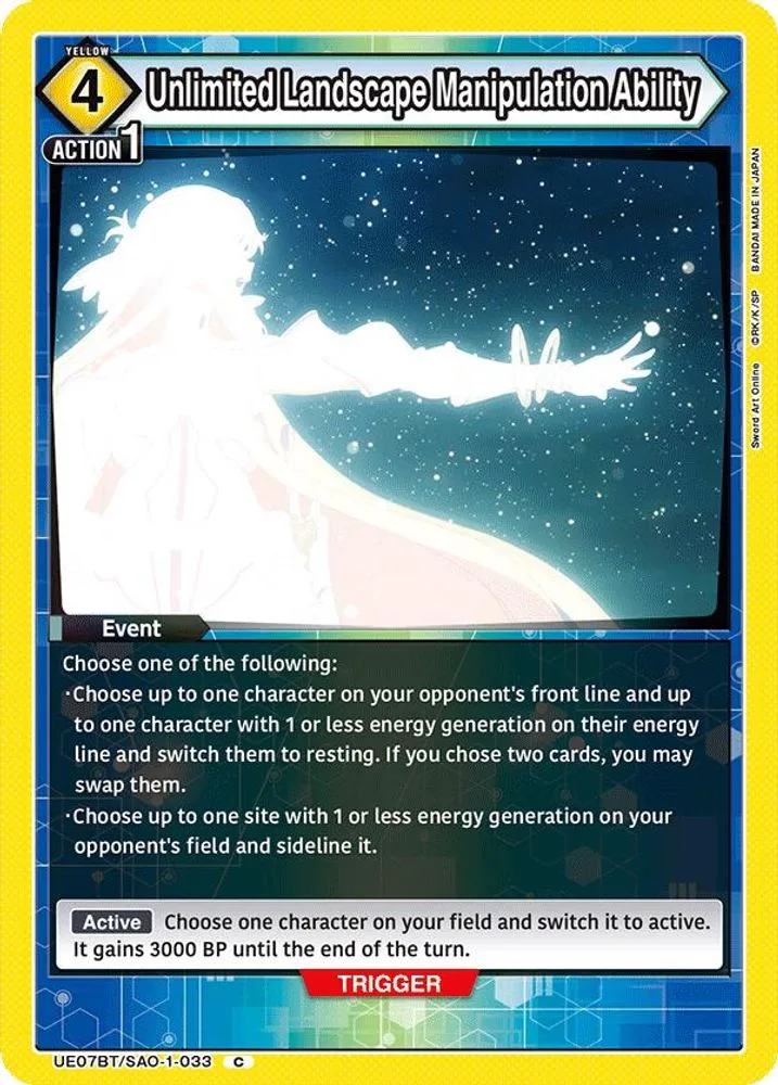 Unlimited Landscape Manipulation Ability