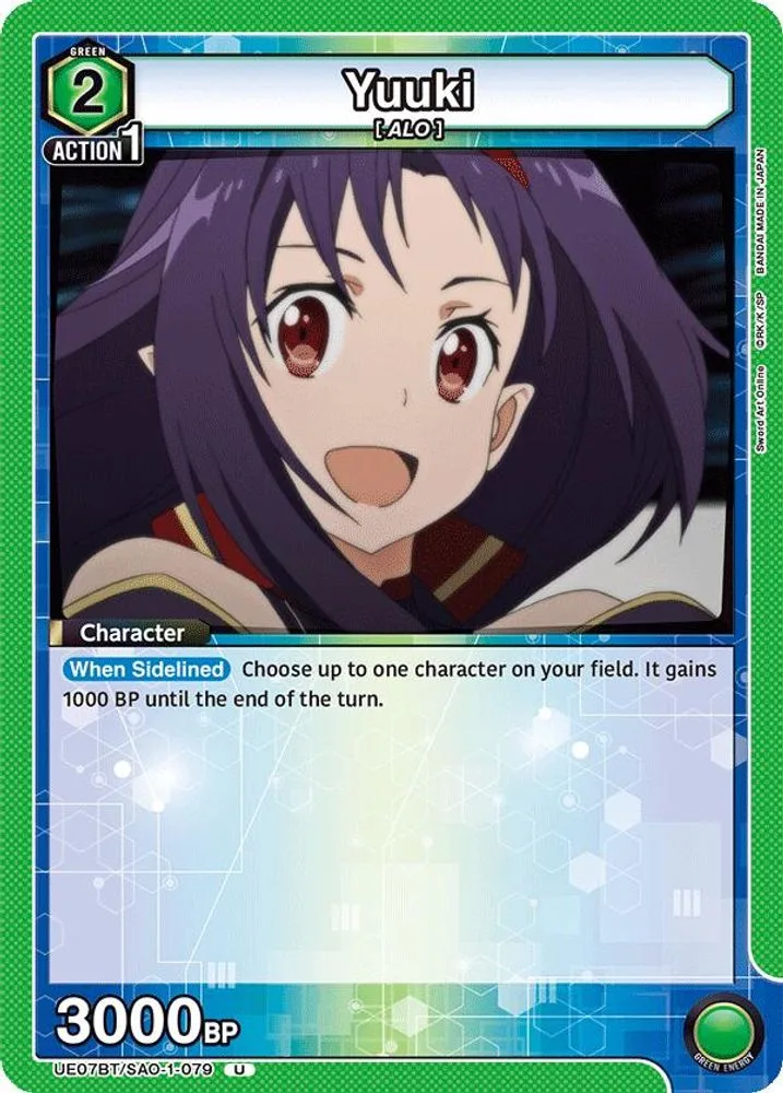 Yuuki