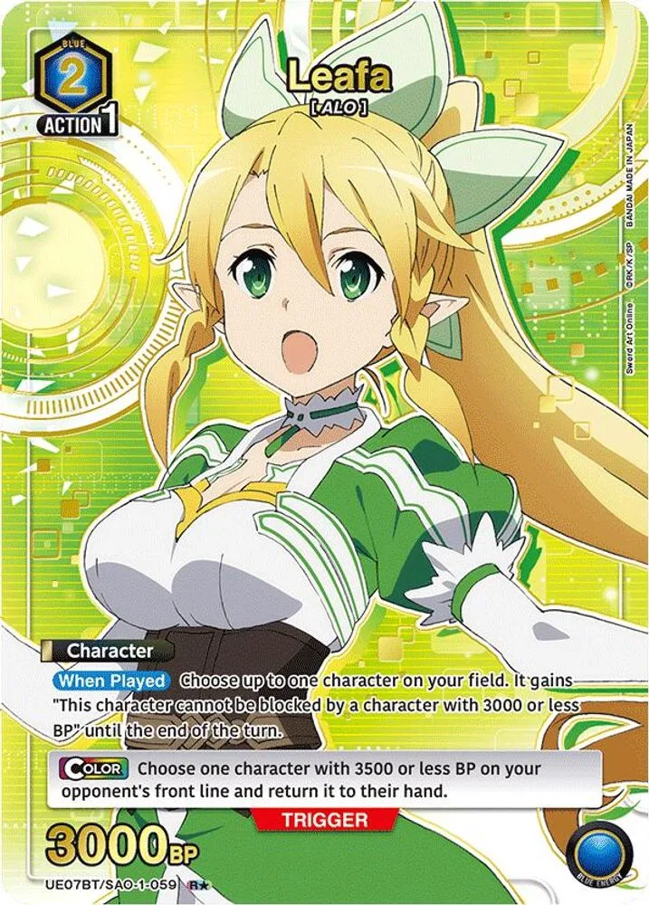 Leafa (R*)