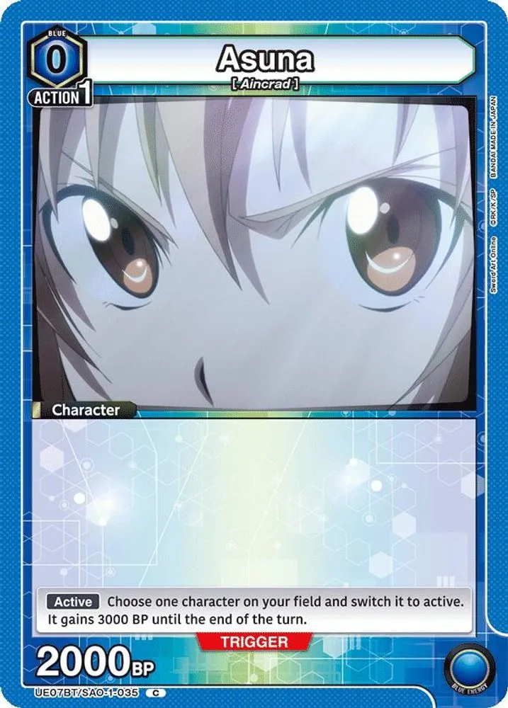 Asuna (Box Topper Foil)