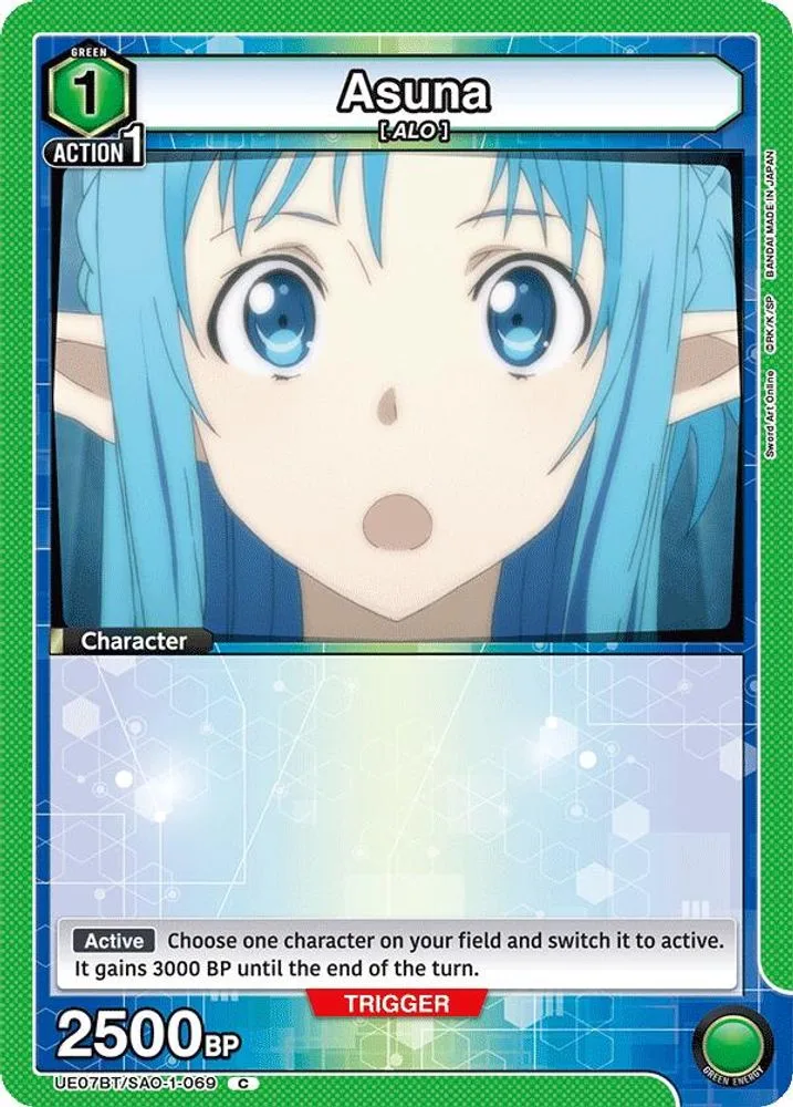 Asuna