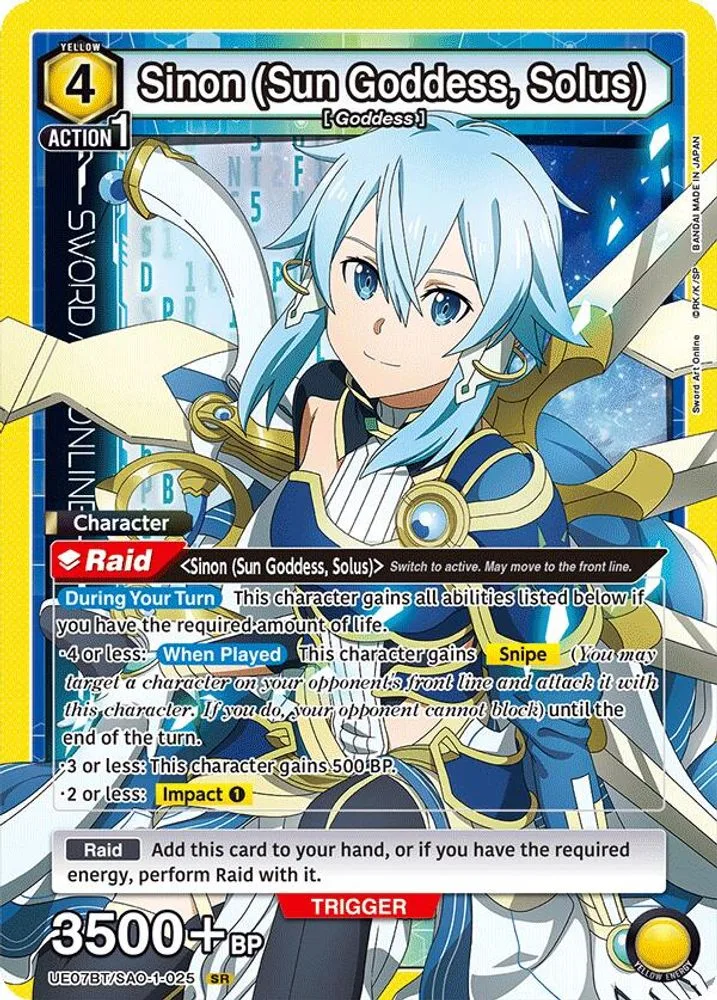 Sinon (Sun Goddess, Solus)