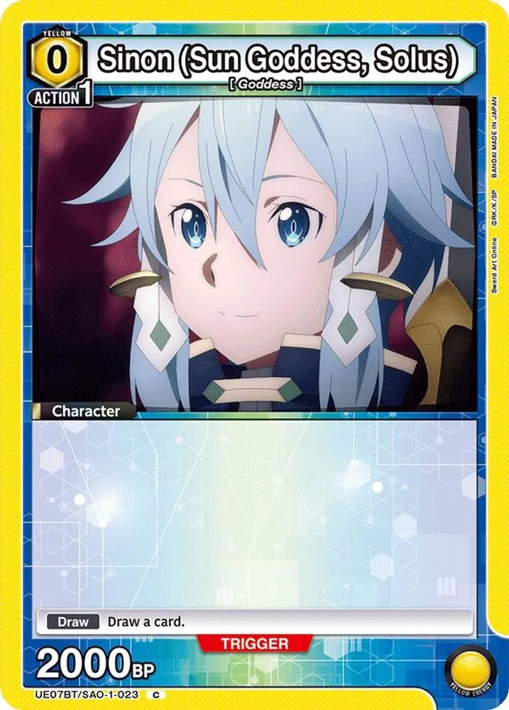 Sinon (Sun Goddess, Solus)