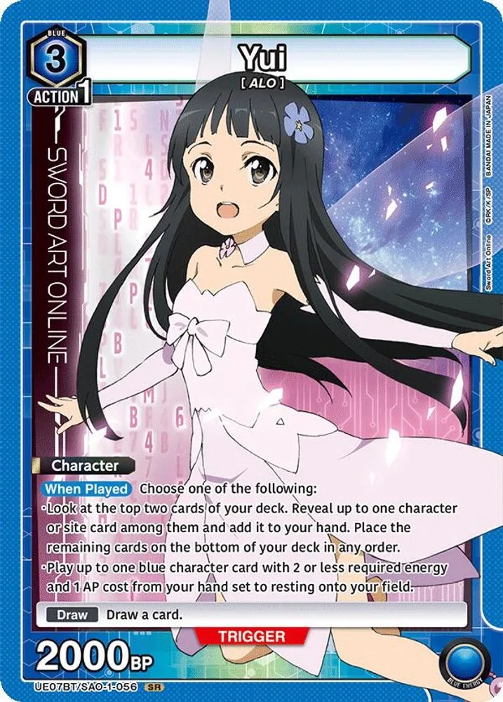 Yui